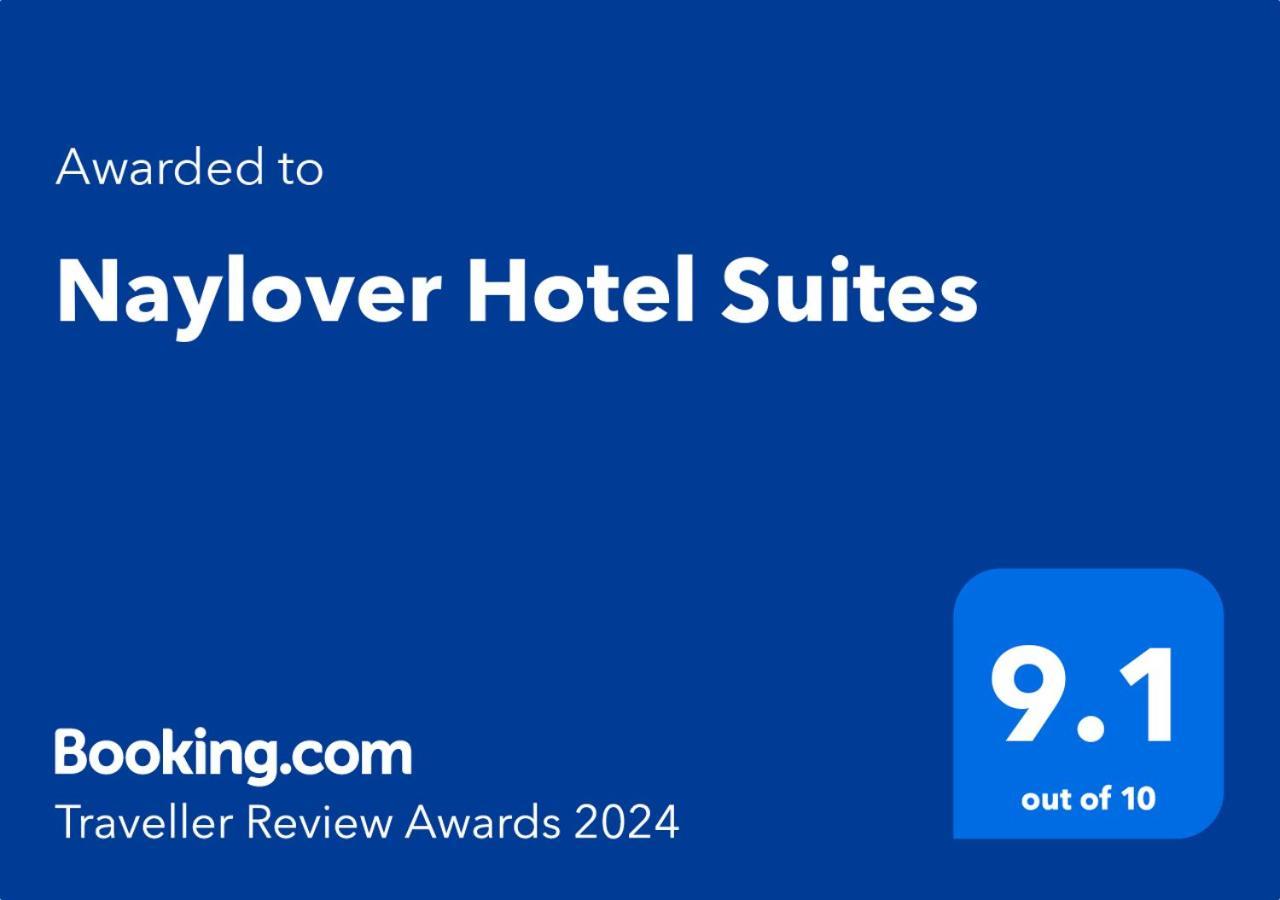 Naylover Hotel Suites Amman Zewnętrze zdjęcie