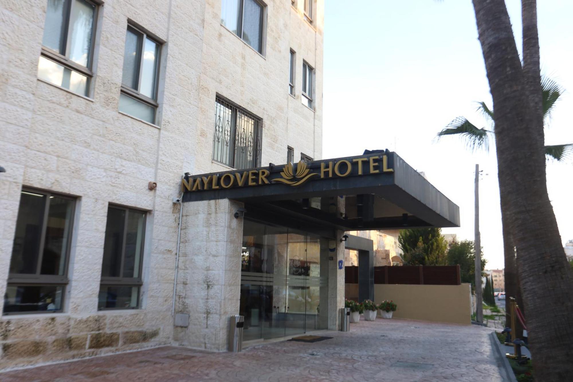 Naylover Hotel Suites Amman Zewnętrze zdjęcie