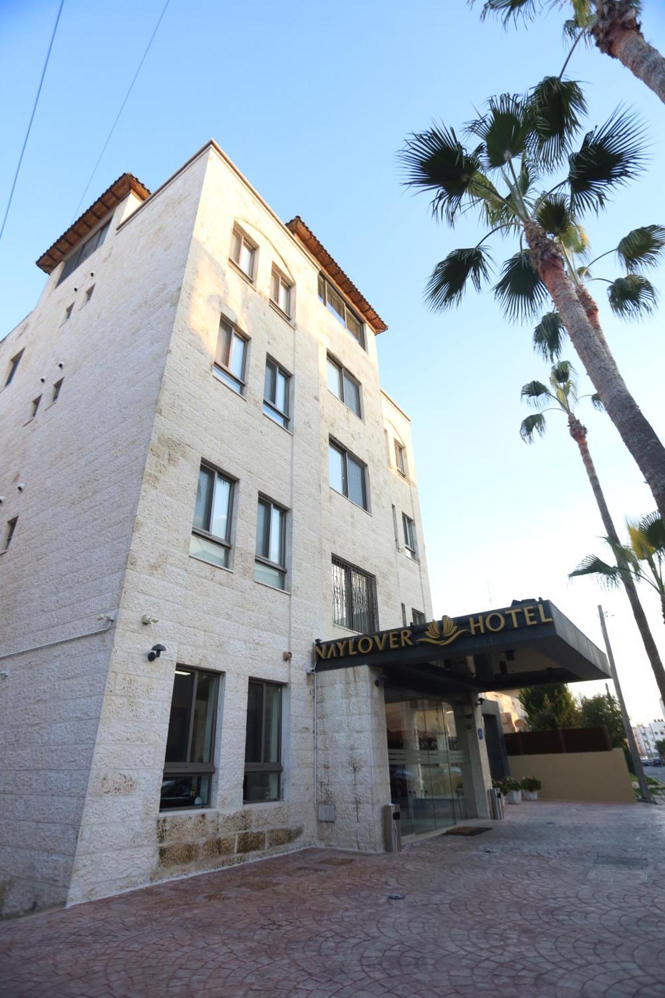 Naylover Hotel Suites Amman Zewnętrze zdjęcie