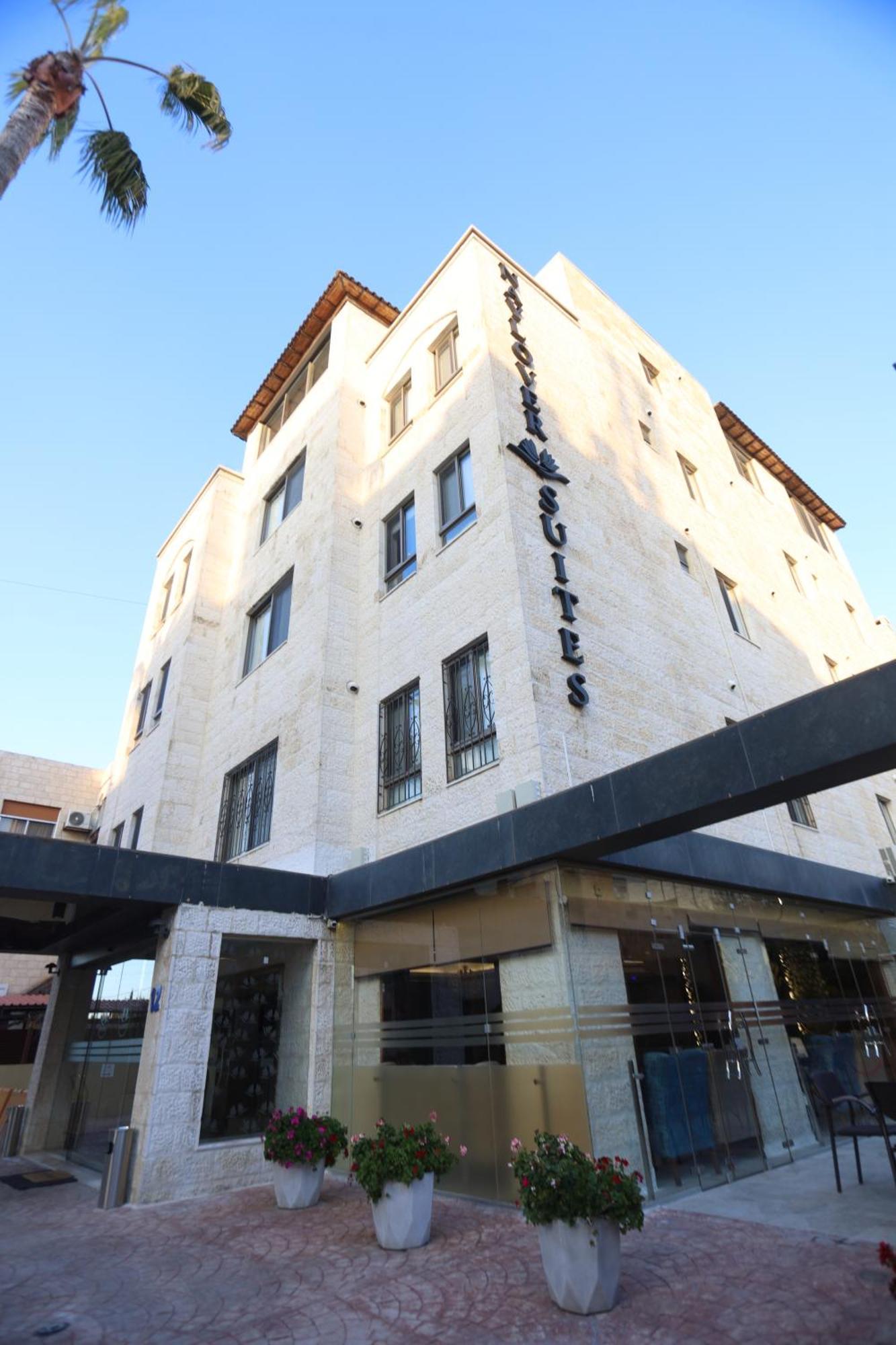 Naylover Hotel Suites Amman Zewnętrze zdjęcie