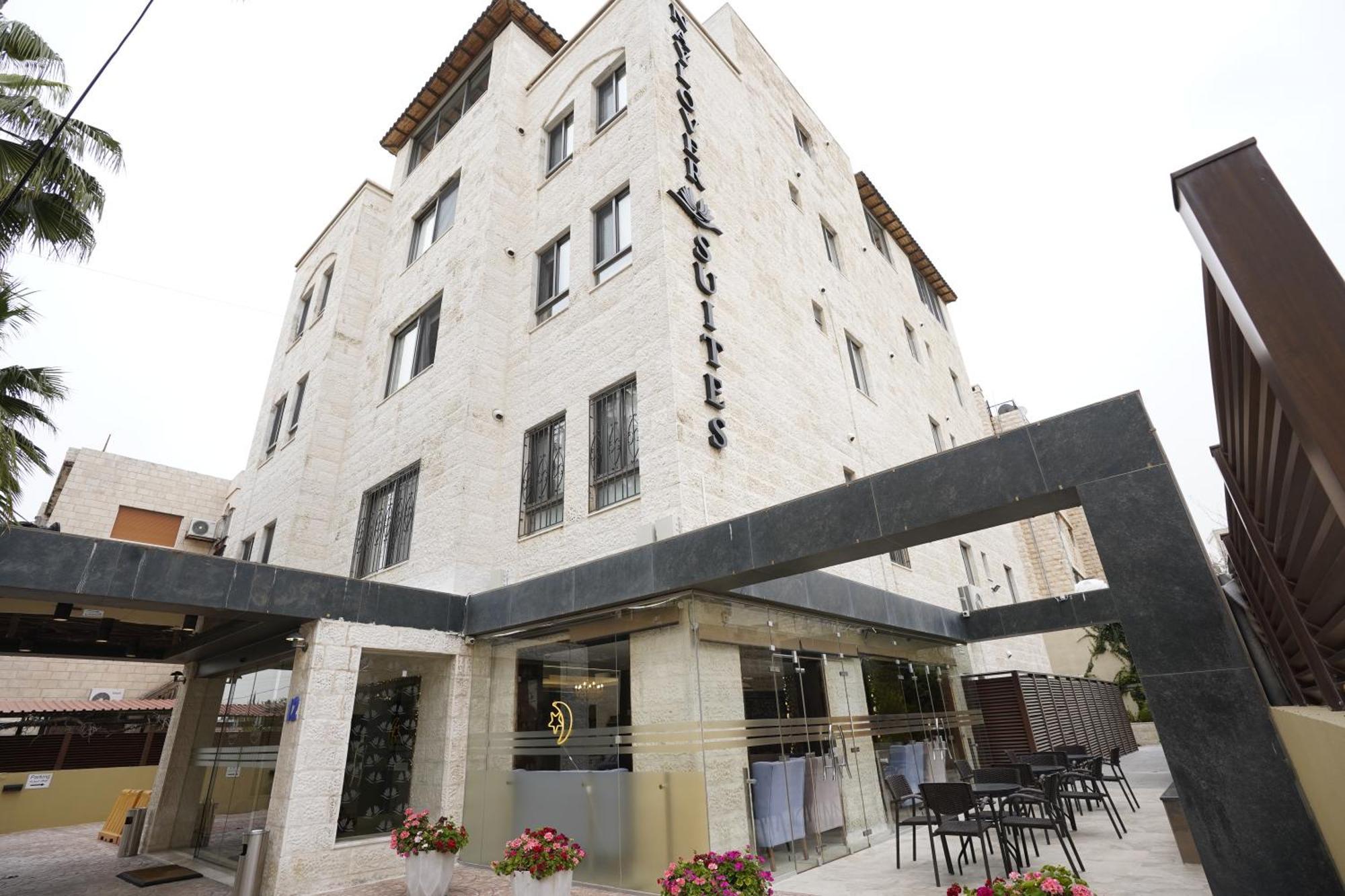 Naylover Hotel Suites Amman Zewnętrze zdjęcie